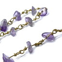 パワーストーン 天然石 アメジスト チップ チェーン 1m分 ばら売り 素材 パーツ ギフト プレゼント 男性 女性 ハンドメイド 運気 幸運 オリジナル メン...