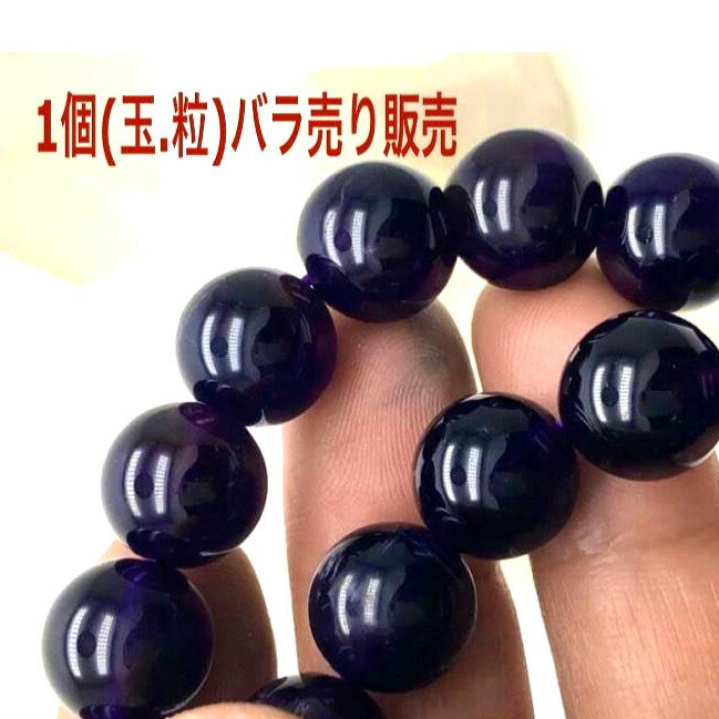 ѥȡ ŷ 륰 ᥸ 12mm 1 Ф Ǻ ѡ ե ץ쥼   ϥɥᥤ   ꥸʥ ...