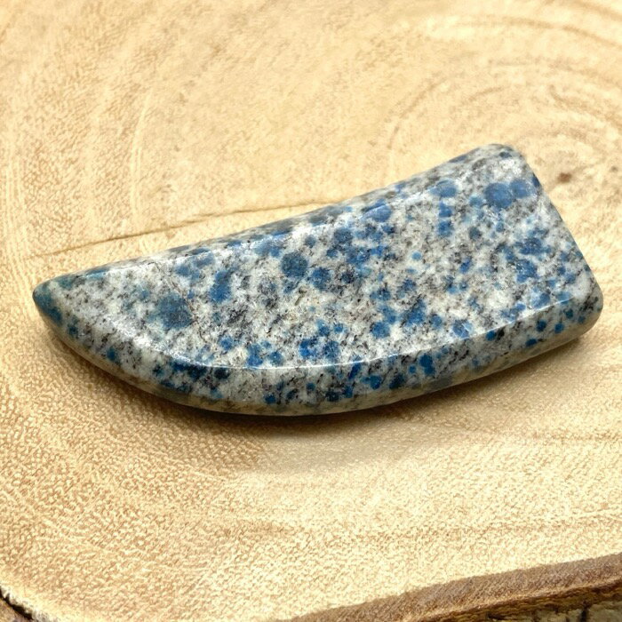 パワーストーン 天然石 ヒマラヤK2産アズライト K2ジャスパー ルース 1個 バラ売り 素材 パーツ ギフト プレゼント 男性 女性 ハンドメイド 運気 幸運...