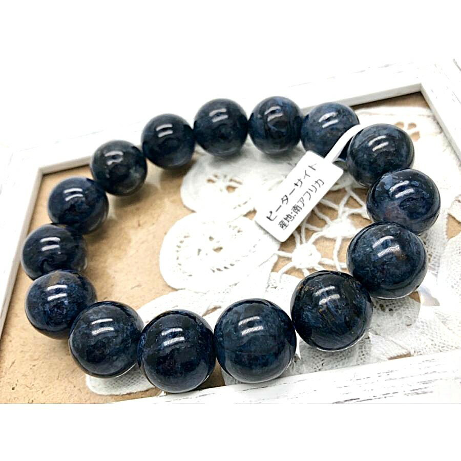 ѥȡ ֥쥹å ŷ ֥롼ԡ 15.516mm ̽ ϥɥᥤ ꡼ ץ쥼   1ʪ ե ...