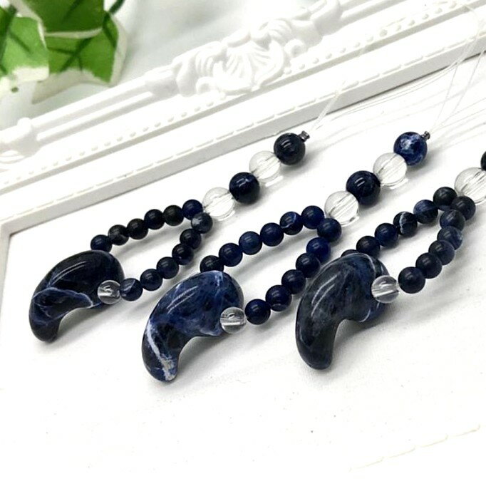 パワーストーン 天然石 ストラップ ソーダライト 勾玉 ハンドメイド アクセサリー 雑貨 ギフト プレゼント 男性 女性 運気 幸運 オリジナル メンズ レディ...