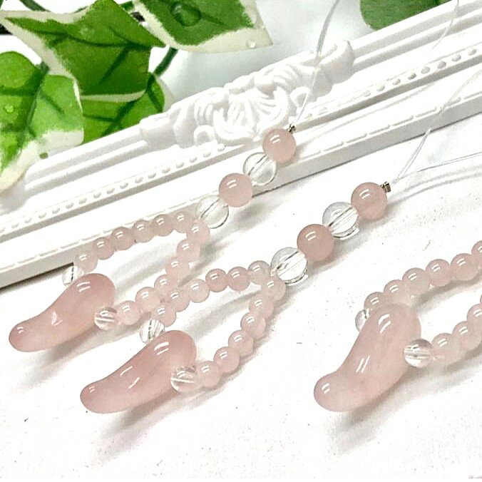 パワーストーン 天然石 ストラップ ローズクォーツ 勾玉 ハンドメイド アクセサリー 雑貨 ギフト プレゼント 男性 女性 運気 幸運 オリジナル メンズ レデ...