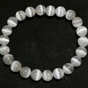 パワーストーン ブレスレット 天然石 セレナイト 8mm 強 ハンドメイド アクセサリー プレゼント 女性 男性 ギフト 運気 幸運 オリジナル メンズ レディ...