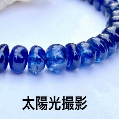 パワーストーン ブレスレット 天然石 サファイア 宝石質 大粒ボタン No.14388 アクセサリー プレゼント 男性 女性 1点物 ギフト 運気 幸運 オリジ...