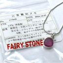 ルビー コランダム ペンダントトップ 口答鑑別付 SV925 天然石 パワーストーン プレゼント 女性 アクセサリー 1点物 鑑別(4)