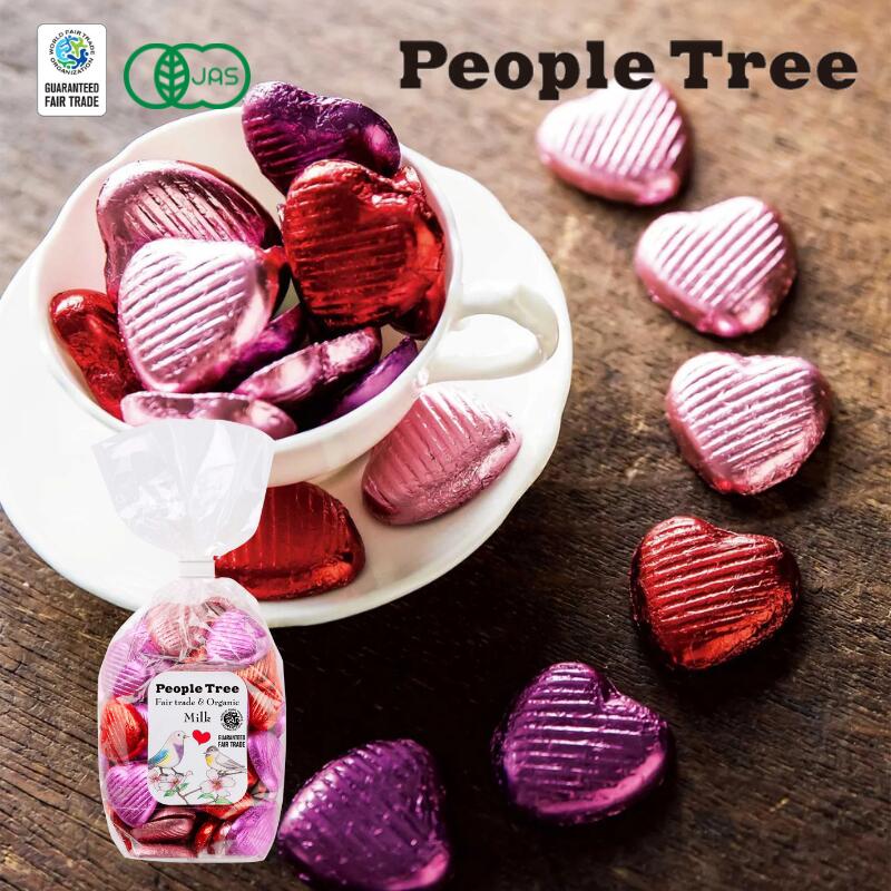 People Tree フェアトレードチョコレート オーガニック ミルクチョコ ハート 200g【ピープルツリー】【..