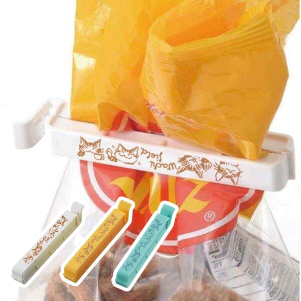 わちふぃーるど トージー3本セット ひとこと占い [日本製]