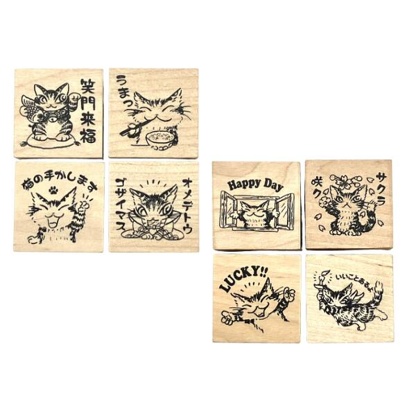 わちふぃーるど うんのいいスタンプセット (笑角来福／LUCKY) [中国製］