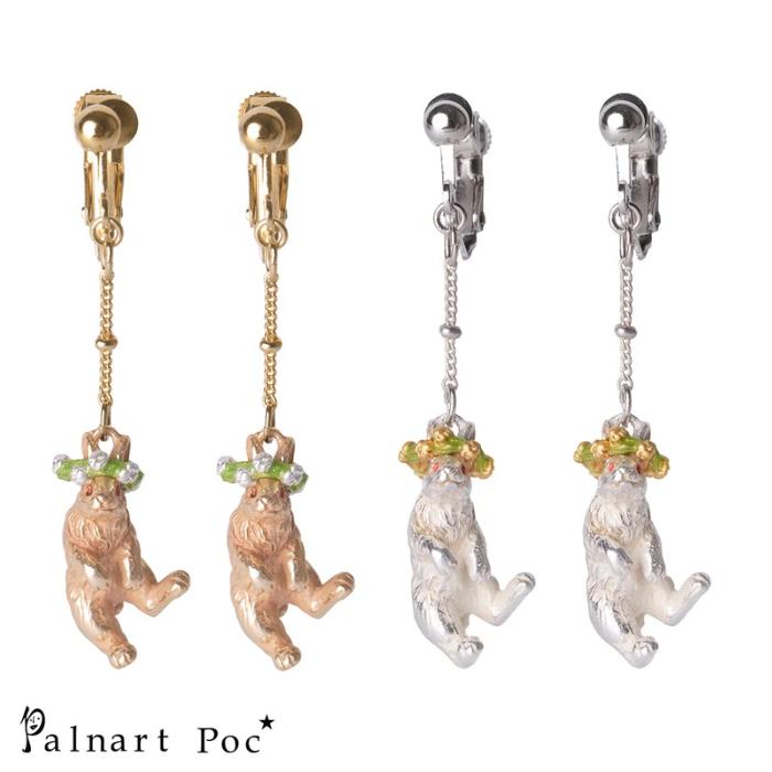 Palnart Poc(パルナートポック)：クローバーピクニック イヤリング (ゴールド / シルバー) [日本製] Brough Superior