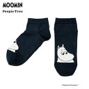 ムーミン 靴下 プチギフト People Tree × Moomin オーガニックコットン ショートソックス ネイビー 22-24cm