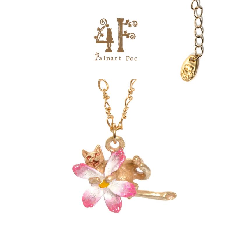 Brough Superior/4F-Palnart Poc- むぎゅっと ネックレス [日本製]