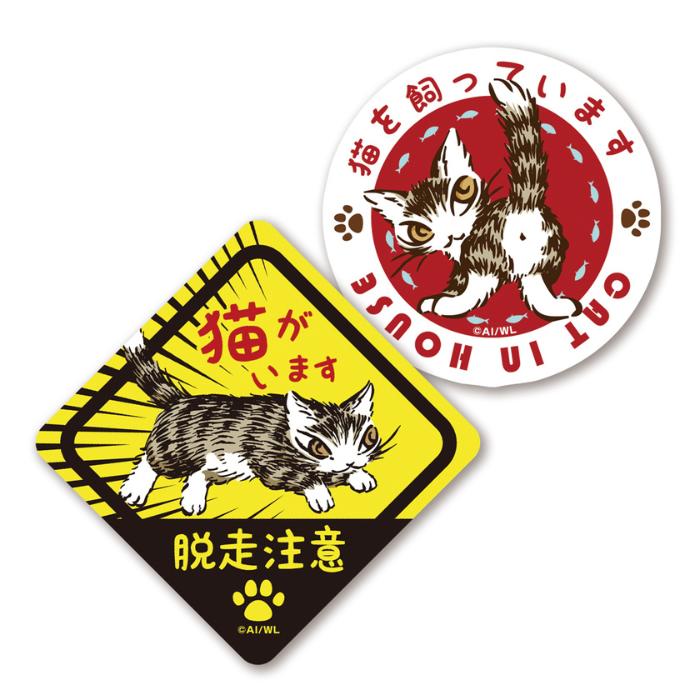 楽天市場】わちふぃーるど(車用品・バイク用品)の通販 楽天市場】わちふぃーるど(車用品・バイク用品)の通販