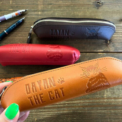 わちふぃーるど ペンケース ふりむき (キャメル／赤／チョコ) [日本製]