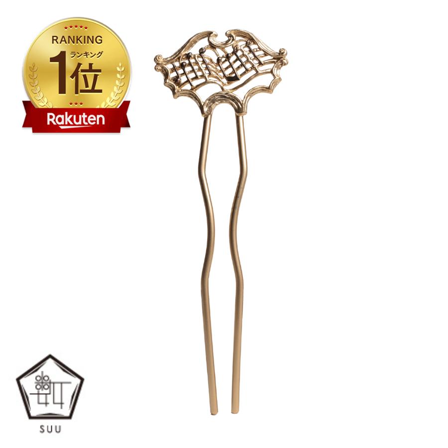 SUU/Palnart Poc 花のワルツ かんざし ※豪華専用ボックス入り [日本製] Brough Superior パルナートポ..