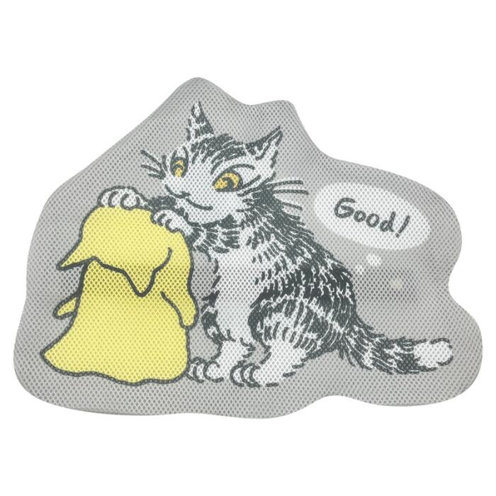 わちふぃーるど ランドリーポーチ【大】オバケ [中国製]