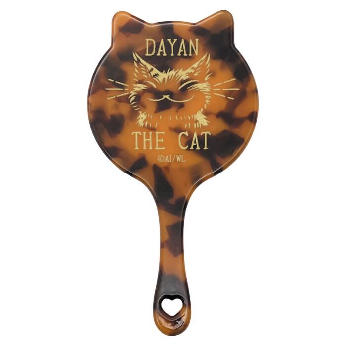 わちふぃーるど 猫ミニ手鏡 にこにこ [中国製]