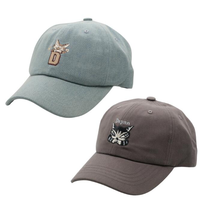 わちふぃーるど キャップ（Dダヤン・薄青デニム／うでぐみ・チャコール） [中国製]