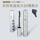 正規品・美容・保湿成分20種配合 マスカラ フェアリードロップス クアトロラッシュ エレガント ブラック 黒 速乾 お湯落ち 持続力 盛れる 人気 まつげ 低刺激 コスメ メイク 化粧品 ロング カール キープ ボリューム ファイバー 伸びる