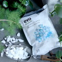 evo 鉢底石(マルチング材)【地域限定送料無料】