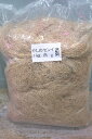 園芸資材 業務用 ココヤシファイバー 白(ナチュラル)色(マルチング材)1kg【地域限定送料無料】