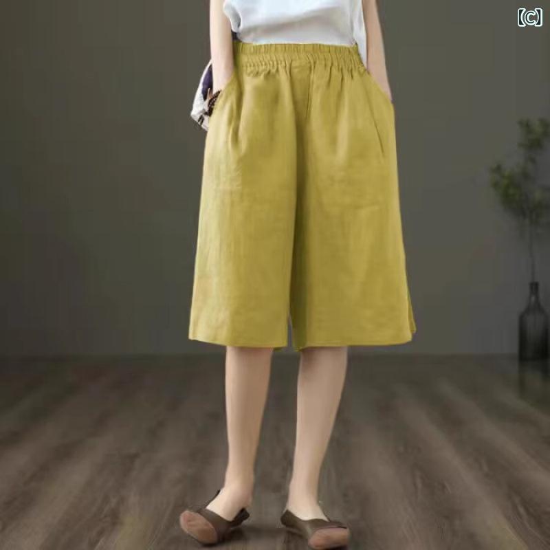 ショートパンツ レディース 夏 綿麻 薄手 ハイウエスト ゆったり スリム ストレート ワイドレッグ カジュアル 普段使い 通気性 軽量 フィット