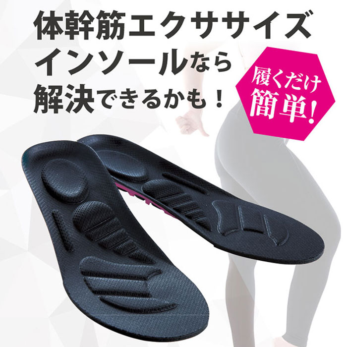 �������åȥ��󥽡��� �δ��ڥ��������������󥽡���ĥ���ܡ��� S M L LL 3L 4L ���ߤ� �δ� �׷�ۼ� �����꡼����UP �ȥ졼�˥� ����̵��