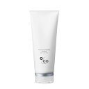 プロミルトリートメント 200g ヘアトリートメント ムコタ Promille トリートメント ミルク 保湿 うるおい サロン 天然植物オイル スタイリング
