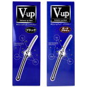 【単品】ピノーレ V-up ボリュームアップ ヘアスプレー ブラック ダークブラウン 220g 増毛スプレー かつら 薄毛隠し 薄毛対策 ハゲ隠し はげ隠し 薄...