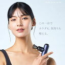 WAVEWAVE Fascial Release Gun Little フェイシャルリリースガン 筋膜リリースガン フェイスケア ボディケア 正規品 女性 サロ...