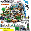 [ }CNtg S݊ ~jtBOt ~jtBLA R̓A LEGO݊ ubN  DIY WORLD bsOΉ [{bNXt m a v[g Mtg  mb lC n