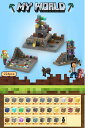 マイクラブロック ブロック マインクラフトレゴ互換 マグネットキューブ 鍛冶屋/黒曜石の柱 224pcs ブロック ミニフィグ マイクラ風 マインクラフト風 d...