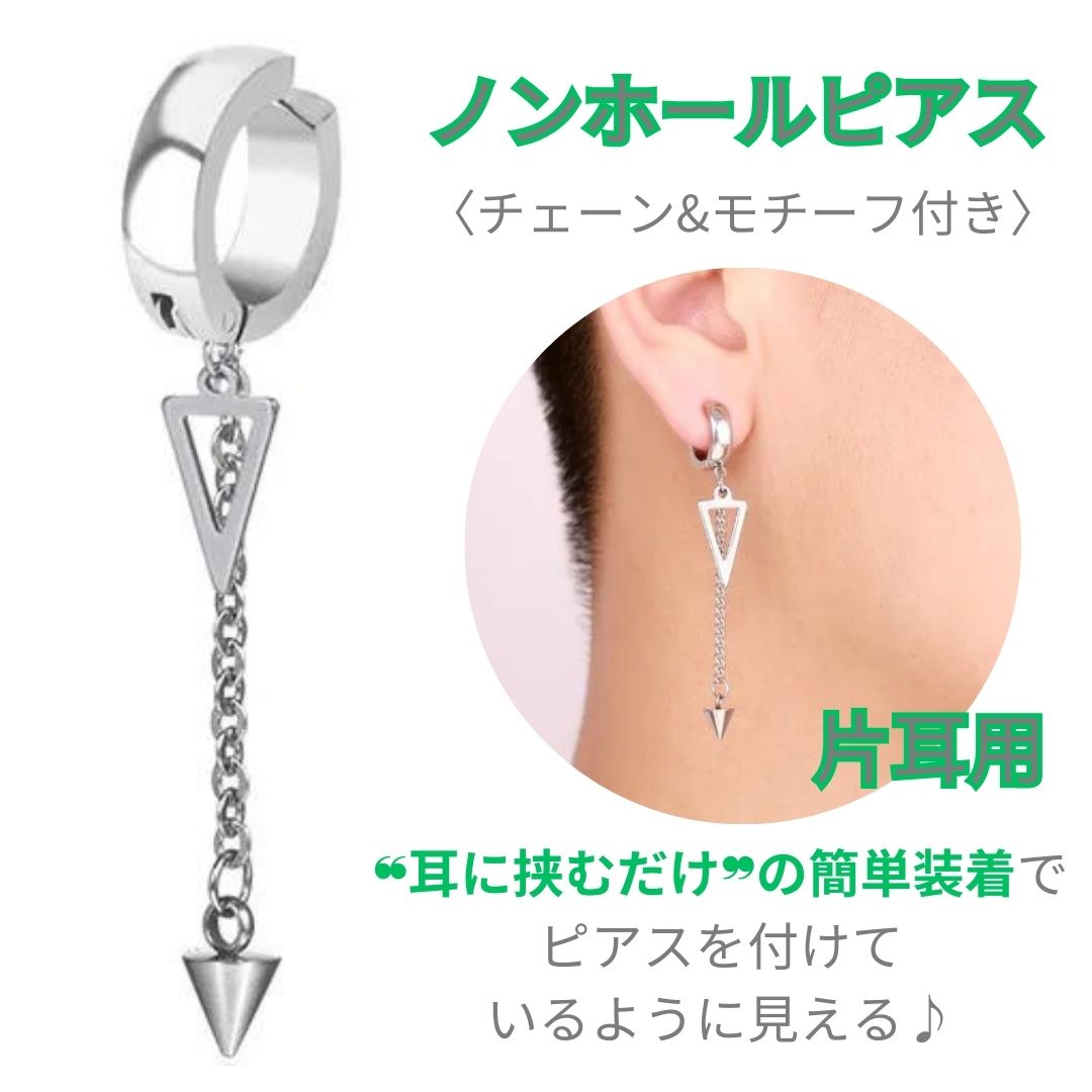 �Υ�ۡ���ԥ������Ҽ��ѡ������󥰡����󥹥����������� ����С��������� �������󡡥�󥺡���ǥ��������Ҷ�