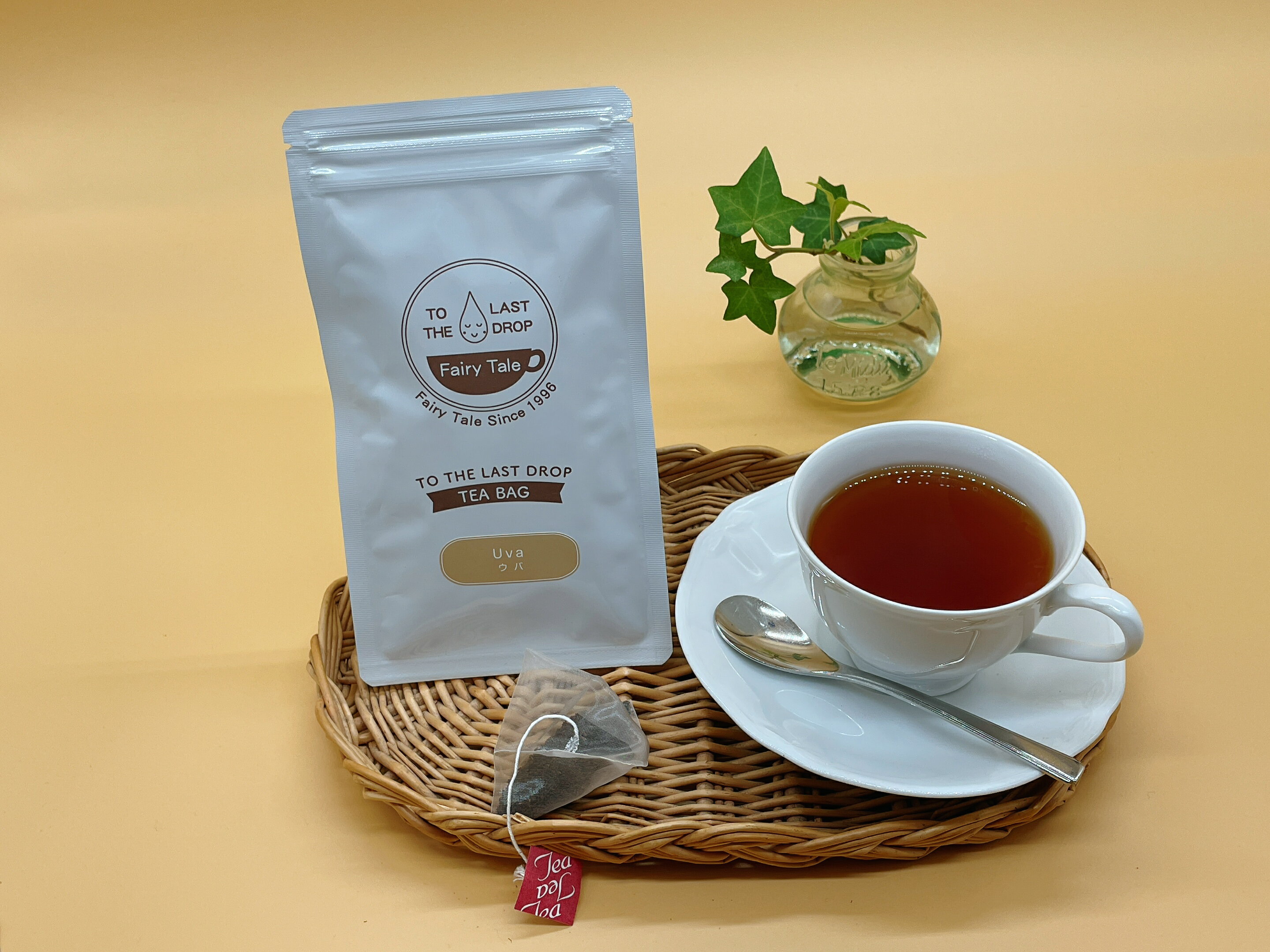 世界三大銘茶の一つで独特な香りとコク【ウバ 紅茶 ティーバッグ】 6包入り 送料無料