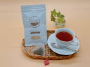 世界三大銘茶の一つ東洋的な香り【キームン 紅茶 ティーバッグ 】6包入り 送料無料