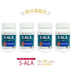 【正規代理店】 【月間優良ショップ受賞】 【ネオファーマジャパン】 【正規品】 5-ALA 5ala 5-ala 5アラ 50mg 5アラ アミノ酸 5-アミノレブリン酸 配合 サプリ サプリメント 60粒 日本製 高濃度 4個セット ネオファーマジャパン 正規品 国産 送料無料