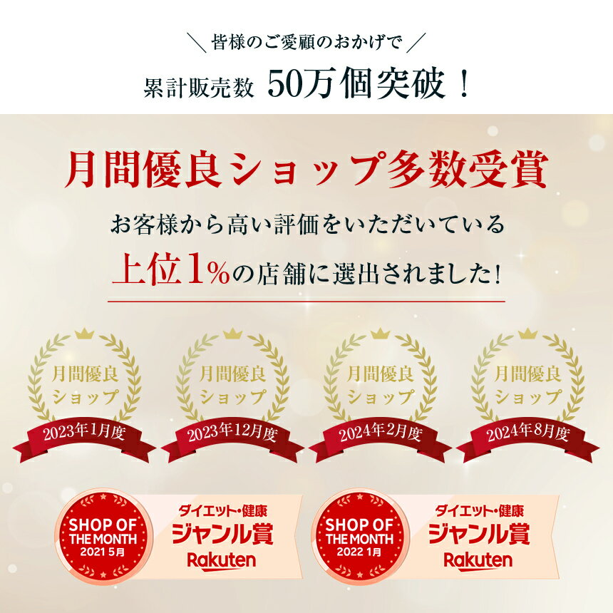 ���������ۥե����֥��� 5-ALA ���ץ� 50mg 5ala 5ALA ̵�忧 ��ʪ��Ʃ�����ץ��� ALA�۹� GMPǧ�깩����¤ ������������忧���Ի��� ���ߥλ� ���ܥ��ݡ��� 60γ FAIRY FOREST �ե����꡼�ե��쥹�� ���ץ���� ��ͥ��ե����ޥ���ѥ������� 1��/2��/4�ޥ��å�