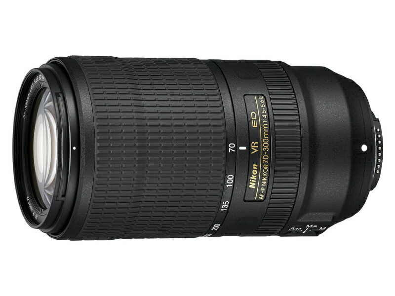 ニコン AF-P NIKKOR 70-300mm f/4.5-5.6E ED VR