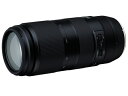 タムロン 100-400mm F/4.5-6.3 Di VC USD (Model A035) ニコン用