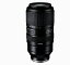 タムロン 50-400mm F/4.5-6.3 Di III VC VXD A067 ソニーE