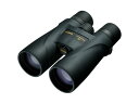 ニコン 双眼鏡 MONARCH 5 20x56(2)