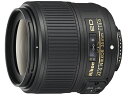 ニコン AF-S NIKKOR 35mm f/1.8G ED