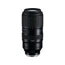 【当店オリジナル3年保証付】タムロン 50-400mm F4.5-6.3 Di III VC VXD (A067) ニコンZ(2)
