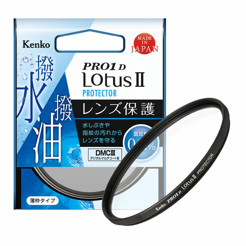ケンコー 62mm PRO1D LotusII プロテクタ�