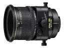 ニコン PC Micro-Nikkor 85mm F2.8D