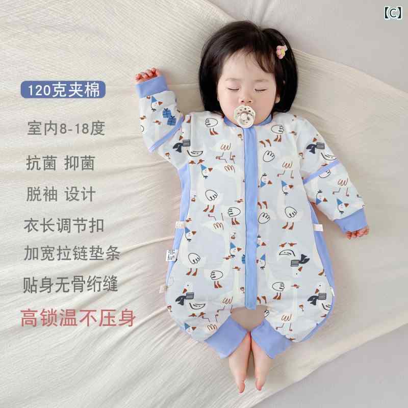 ベビー スリーピングバッグ 秋冬 厚手 綿 連体 パジャマ 分脚式 乳幼児 暖か 保温 ...