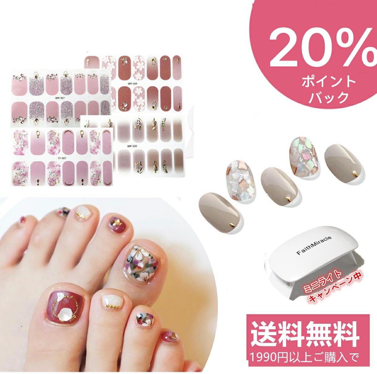 選べる3dネイル 貼るだけ ネイルシール ハンドネイル フット用 ネイル 春ネイル 夏ネイル ネイルステッカー ネイルアート ネイルパーツのレビュー クチコミとして参考になる投稿1枚 Roomclip ルームクリップ 選べる3dネイル 貼るだけ ネイルシール ハンドネイル フット用 ネイル 春ネイル 夏ネイル ネイルステッカー ネイルアート ネイルパーツのレビュー クチコミとして参考になる投稿1枚 Roomclip ルームクリップ