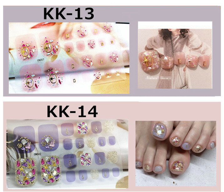 ネイルシール ハンドネイルシール フットネイルシール 貼るだけネイルシール 爆安プライス ジェルネイル 春ネイル 夏ネイル ネイルステッカー ネイル フット用 ネイルパーツ 8枚セット貼るだけ ネイルアート ハンドネイル