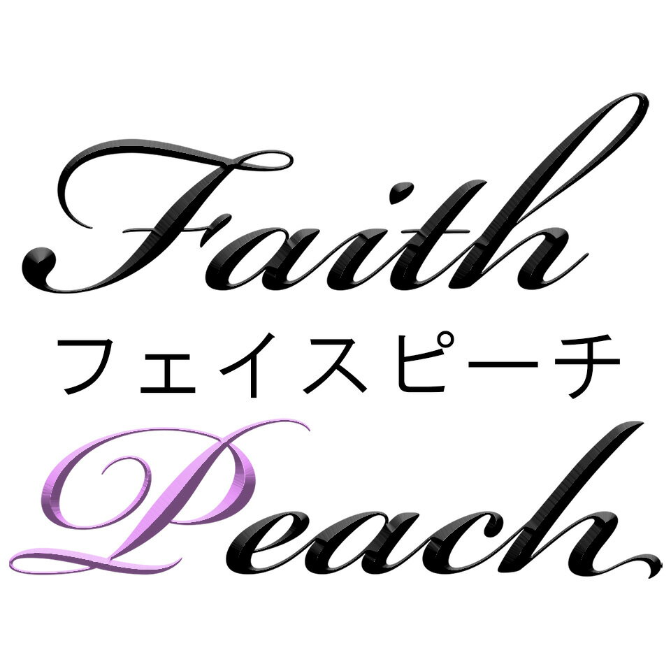 フェイスピーチ　楽天市場店