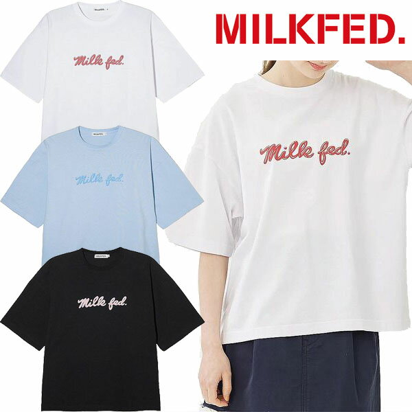 ミルクフェド MILKFED. ICING LOGO WIDE S/S TEE Tシャツ 半袖 カットソー ベーシック シンプル 大人 ロゴ ビックシルエット レディース ブランド 正規