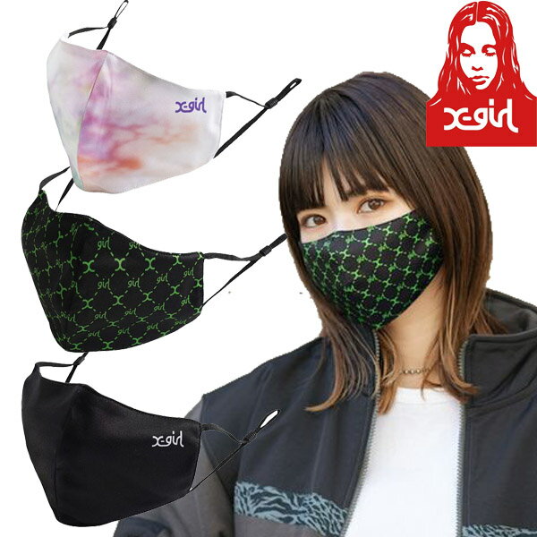 楽天FAITHSTOREエックスガール X-GIRL ADJUSTABLE FACE MASK マスク ファッショマスク ロゴタイダイ 総柄 ブランド レディース